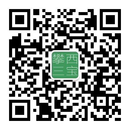 老渡口酒業(yè)